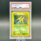 Sale 27523600