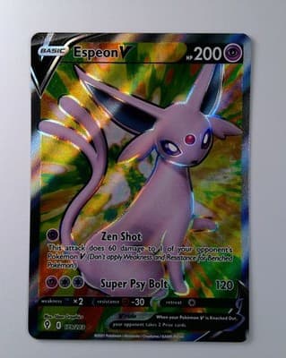 Sale 28171964