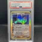 Sale 27812068