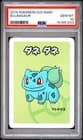 Sale 27692046