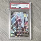 Sale 28078710