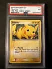 Sale 28140315