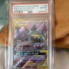 Sale 27603501