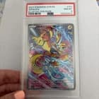 Sale 28107199