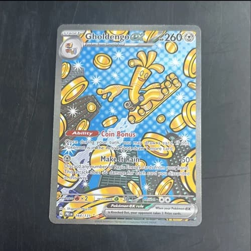 Sale 26900086
