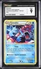 Sale 27039639