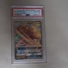 Sale 27878171