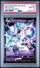 Sale 27504770
