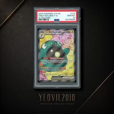 Sale 28413998