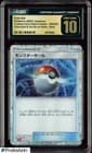 Sale 28046060