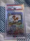 Sale 27682660