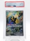 Sale 28061700