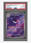 Sale 28028728