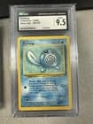 Sale 27919989