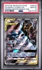 Sale 27097771