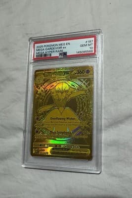 Sale 28665008