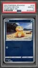 Sale 26712606