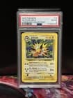 Sale 27354046
