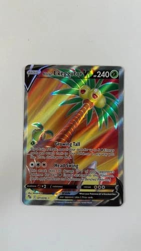 Sale 27290711