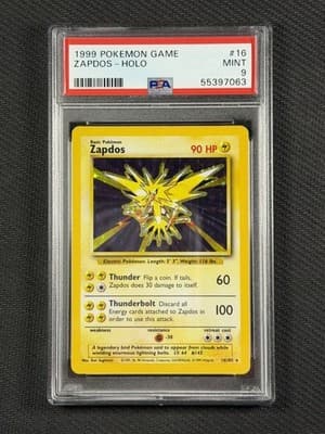 Sale 28420552