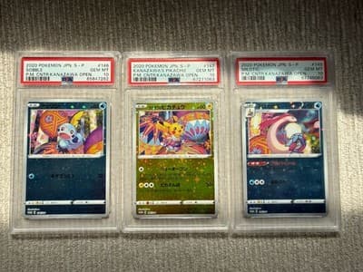 Sale 28401596