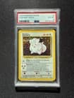 Sale 26819613