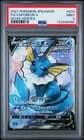 Sale 27023008