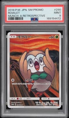 Sale 28191070