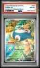 Sale 27106919