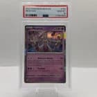 Sale 28054900