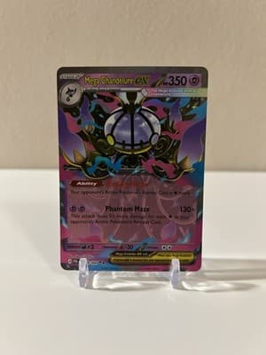 Sale 28402209