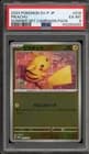 Sale 27903030