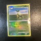 Sale 27021103