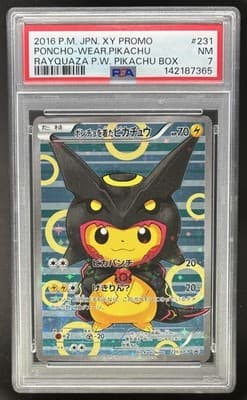 Sale 28417090