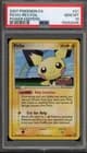 Sale 26875537