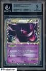 Sale 27027750
