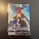 Sale 28099712