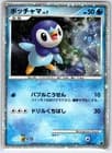 Sale 27502084