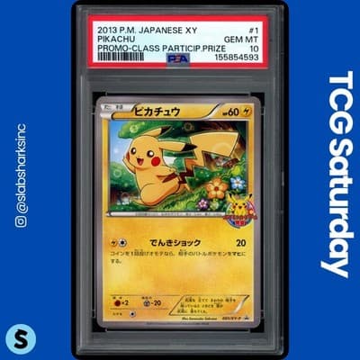 Sale 28158045