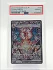 Sale 26751593