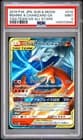 Sale 27030695