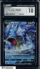 Sale 27219953