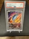 Sale 28125095