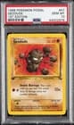 Sale 26550085