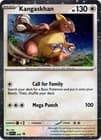 Sale 27188087