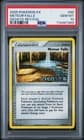 Sale 27975250