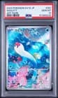 Sale 28011625