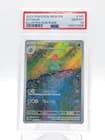 Sale 27616550