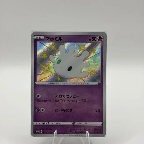 Sale 27038215