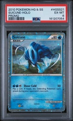 Sale 28187290
